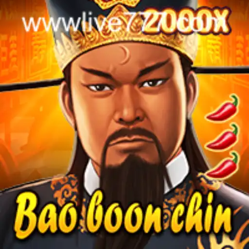 Exploring the Thrilling World of BaoBoonChin and the Exciting Interface of Live777